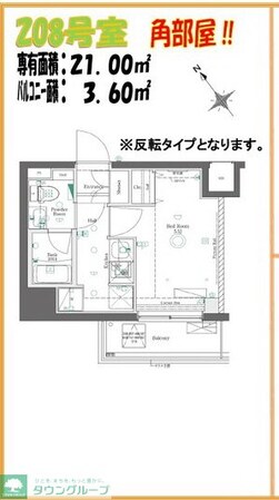 AZEST北千住の物件間取画像